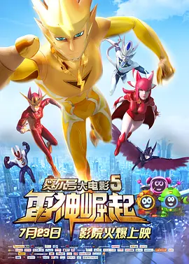 97伊人