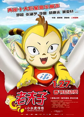 97伊人