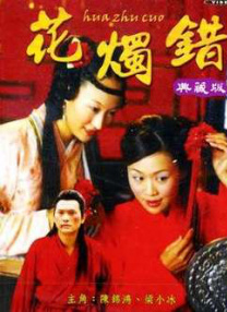 97伊人