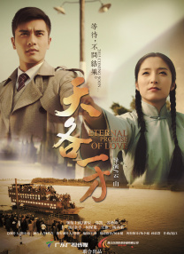97伊人